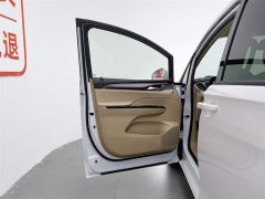 Buick GL8 New Energy Lu Shang Exclusive Edition - фото 8