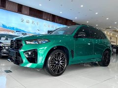 BMW X5 M 2023 X5 M Thunder Edition - фото 2