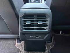 Volkswagen Lingdu 2022 Lingdu L 280TSI DSG Hot Edition - фото 19