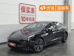 Tesla Model 3 2022 rear-wheel drive version - фото 1