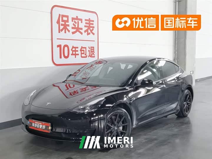 Tesla Model 3 2022 rear-wheel drive version - автомобиль из Китая