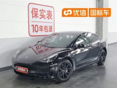 Tesla Model 3 2022 rear-wheel drive version - фото 1