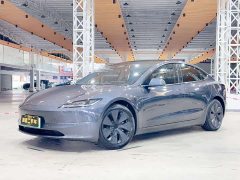Tesla Model 3 long range all-wheel drive version - фото 1