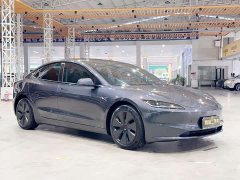 Tesla Model 3 long range all-wheel drive version - фото 3