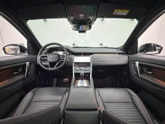 Lexus Discovery Sport 2022 249PS R-Dynamic S Performance Edition 5-seater - фото 10