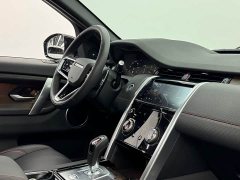 Lexus Discovery Sport 2022 249PS R-Dynamic S Performance Edition 5-seater - фото 8