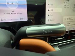 AITO Wenjie M9 extended range Ultra version 52kWh 6-seater version - фото 20