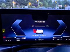 BMW i3 eDrive 35 L - фото 6