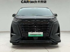 Denza D9 DM-i 980 four-wheel drive premium - фото 3