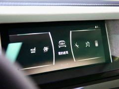Lexus Phantom Extended Wheelbase Series II - фото 15