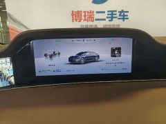 Stelato Xiangjie S9 Extended Range Ultra - фото 7