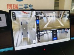 Stelato Xiangjie S9 Extended Range Ultra - фото 8
