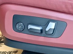 BMW X5 2023 xDrive 30Li Exclusive M Sports Night Package - фото 20