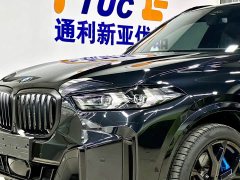 BMW X5 2023 xDrive 30Li Exclusive M Sports Night Package - фото 3