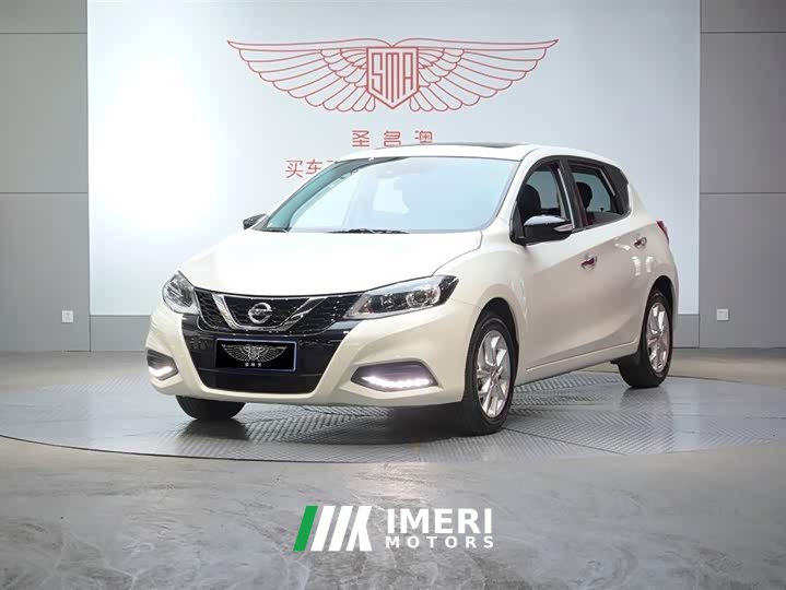 Nissan Tiida 2021 1.6L CVT Smart Travel Edition
