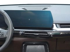 BMW X1 2024 sDrive20Li X Design Package - фото 18