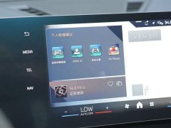 BMW X1 2024 sDrive20Li X Design Package - фото 9