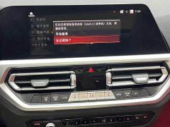 BMW 3 Series facelift 325i M Sports Package - фото 18