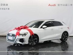 Audi A3 Sportback 35 TFSI stylish and sporty - фото 3