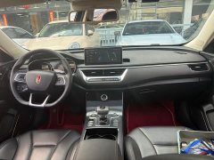 Hongqi H5 2020 1.5T DCT Flag Rhyme Edition - фото 12