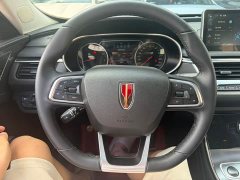 Hongqi H5 2020 1.5T DCT Flag Rhyme Edition - фото 14