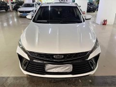 Lynk & Co Binrui COOL 1.5T DCT electronic version - фото 2