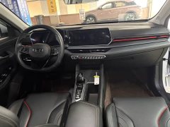 Lynk & Co Binrui COOL 1.5T DCT electronic version - фото 7