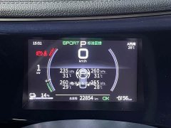 BYD Qin PLUS 2021 EV 400KM luxury - фото 11