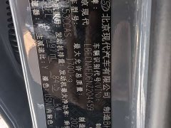 Lexus Elantra 2022 1.5L CVT LUX Premium Edition - фото 10