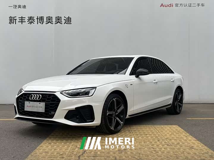 Audi A4L 2 million Yuexiang version 40 TFSI luxury and dynamic - автомобиль из Китая
