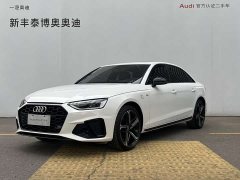 Audi A4L 2 million Yuexiang version 40 TFSI luxury and dynamic - фото 1