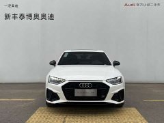 Audi A4L 2 million Yuexiang version 40 TFSI luxury and dynamic - фото 2