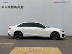Audi A4L 2 million Yuexiang version 40 TFSI luxury and dynamic - фото 4