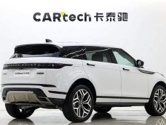 Land Rover Range Rover Evoque 2024 Range Rover Evoque L SE Yuguang Zunyao Edition - фото 5