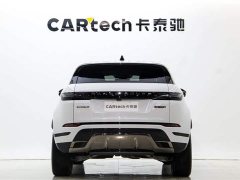 Land Rover Range Rover Evoque 2024 Range Rover Evoque L SE Yuguang Zunyao Edition - фото 6