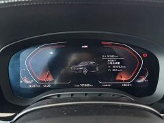 BMW 5 Series 530Li Exclusive M Sports Package - фото 7