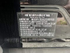 AITO Wenjie M8 extended range Ultra version 53.4kWh 6-seater version (192-line lidar) - фото 8