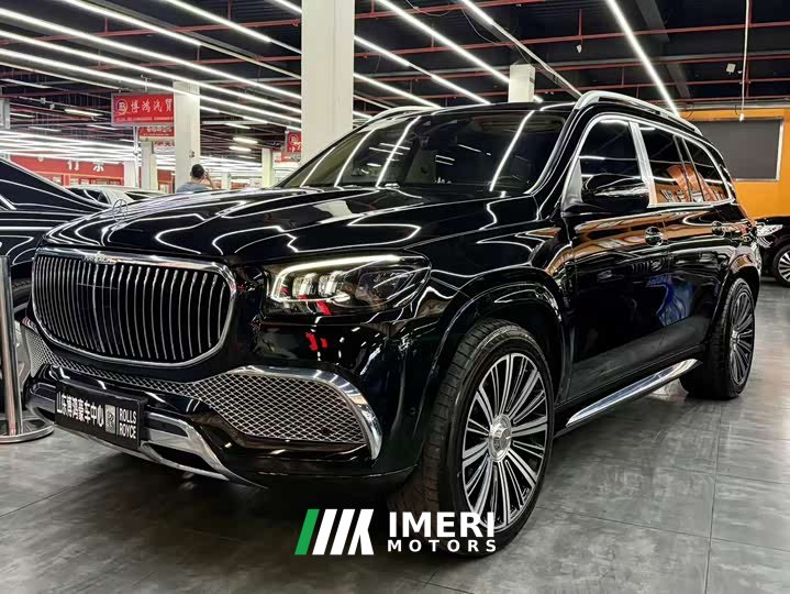 Maybach GLS 480 4MATIC