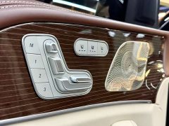 Maybach GLS 480 4MATIC - фото 9