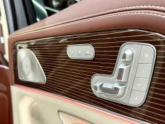 Maybach GLS 480 4MATIC - фото 14