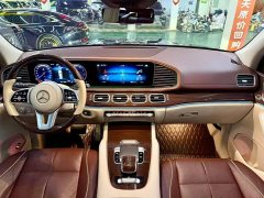 Maybach GLS 480 4MATIC - фото 6