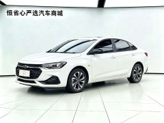 Chevrolet Cruze mild hybrid RS 330T automatic smooth version - фото 1