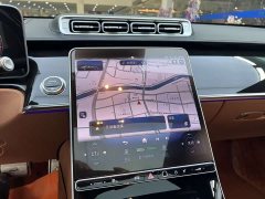 Maybach S-Class S 480 4MATIC - фото 11