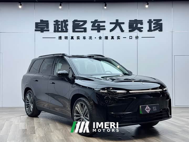 Lynk & Co Leapmoon C16 2026 extended range 280 lidar smart version 6 seats - автомобиль из Китая