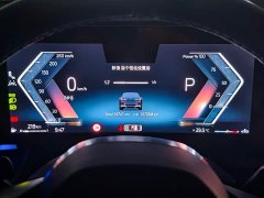 BMW 5 Series 2024 530Li Leading M Sports Package - фото 12