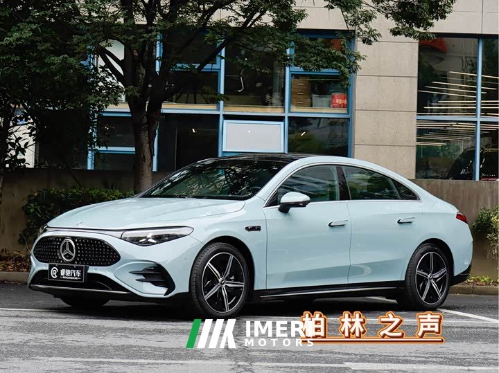 Mercedes-Benz CLA Plug-in Hybrid 300L Long-Range Intelligent Edition - автомобиль из Китая