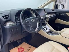 Alfa Romeo Alfa Dual Engine 2.5L Premium Gold Edition - фото 19