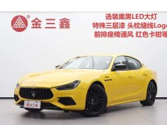 Maserati Ghibli 2022 3.0T Modena - фото 1