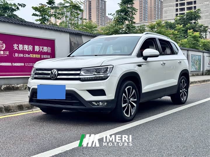 Volkswagen Tuyue 2022 280TSI two-wheel drive luxury version