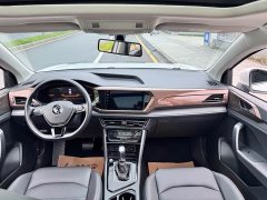 Volkswagen Tuyue 2022 280TSI two-wheel drive luxury version - фото 15